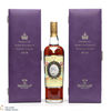 Macallan - Diamond Jubilee 2012 (2 x Box) Thumbnail