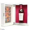 Macallan - Distil Your World - The Mexico Edition Thumbnail