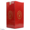 Michter's - Celebration Sour Mash - Limited Release 2022 70cl Thumbnail