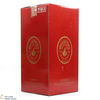 Michter's - Celebration Sour Mash - Limited Release 2022 70cl Thumbnail