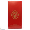 Michter's - Celebration Sour Mash - Limited Release 2022 70cl Thumbnail