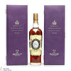 Macallan - Diamond Jubilee 2012 (2 x Box) Thumbnail