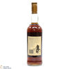 Macallan - 10 Year Old (1980s) 75cl Thumbnail