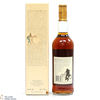 Macallan - 18 Year Old - 1975 Thumbnail