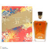 Johnnie Walker - 21 Year Old - XR Angel Chen (75cl) Thumbnail