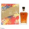 Johnnie Walker - 21 Year Old - XR Angel Chen (75cl) Thumbnail