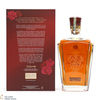 Johnnie Walker - 23 Year Old - XR 75cl Thumbnail