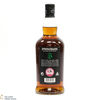 Springbank - 15 Year Old Thumbnail