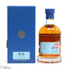 Kilchoman - Fèis Ìle 2023 Release - 100% Islay casks Thumbnail