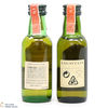 Lagavulin - 16 Year Old (2x5cl) Thumbnail