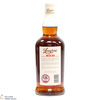 Longrow - 11 Year Old Red Tawny Port Cask Matured 2022 Thumbnail