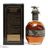 Blanton's - Single Barrel Black Label Dumped 2020 / Japanese Import 75cl Thumbnail