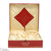 Remy Martin - Louis XIII - Grande Champagne Cognac - Decanter Thumbnail