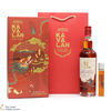 Kavalan - Triple Sherry Cask - Year of the Dragon 2024 Thumbnail