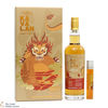 Kavalan - Rum Cask - Year of the Dragon 2024 Thumbnail