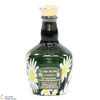 Royal Salute - The Richard Quinn Edition II - Green (5cl) Thumbnail