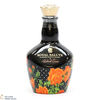 Royal Salute - The Richard Quinn Edition II - Black (5cl) Thumbnail