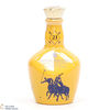 Chivas - Royal Salute - 21 Year Old - The Jodhpur Polo Edition (5cl) Thumbnail