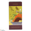 Hibiki - Japanese Harmony - 100th Anniversary Suntory Whisky Thumbnail