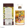 Hibiki - Japanese Harmony - 100th Anniversary Suntory Whisky Thumbnail