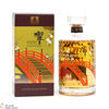 Hibiki - Japanese Harmony - 100th Anniversary Suntory Whisky Thumbnail