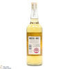 Blair Athol - 16 Year Old - Master of Malt #205 Thumbnail