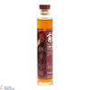 Karuizawa - 19 Year Old 1991 - Single Cask #3206 (20cl) Thumbnail