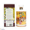 Hibiki - Japanese Harmony - 100th Anniversary Suntory Whisky Thumbnail