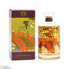 Hibiki - Japanese Harmony - 100th Anniversary Suntory Whisky Thumbnail