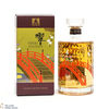 Hibiki - Japanese Harmony - 100th Anniversary Suntory Whisky Thumbnail