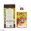 Hibiki - Japanese Harmony - 100th Anniversary Suntory Whisky Thumbnail