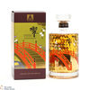 Hibiki - Japanese Harmony - 100th Anniversary Suntory Whisky Thumbnail