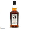 Kilkerran - 8 Year Old - Port Cask - Cask Strength 57.9% Thumbnail