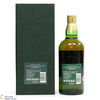 Hakushu - 18 Year Old - Peated Malt - 100th Anniversary Suntory Whisky Thumbnail