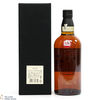 Yamazaki - 25 Year Old Thumbnail