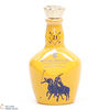 Chivas - Royal Salute - 21 Year Old - The Jodhpur Polo Edition (5cl) Thumbnail