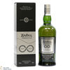 Ardbeg - Perpetuum - Bicentenary Release Thumbnail