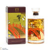 Hibiki - Japanese Harmony - 100th Anniversary Suntory Whisky Thumbnail