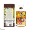 Hibiki - Japanese Harmony - 100th Anniversary Suntory Whisky Thumbnail