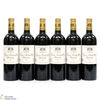 Château Haut-Batailley - 2011 Pauillac (6 x 75cl) Thumbnail