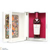 Macallan - Distil Your World - The Mexico Edition Thumbnail