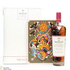 Macallan - Distil Your World - The Mexico Edition Thumbnail