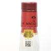 Macallan - 50 Year Old - The Red Collection Thumbnail