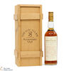 Macallan - 25 Year Old 1966 - Anniversary Malt 1992 Thumbnail