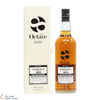 Tullibardine - 8 Year Old 2013 - The Octave Thumbnail