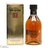 Highland Park - 12 Year Old 1980's 75cl Thumbnail