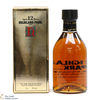 Highland Park - 12 Year Old 1980's 75cl Thumbnail