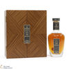 Caol Ila - 1968 - Gordon & MacPhail Private Collection Thumbnail