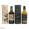 Yamazaki & Hakushu - Smoky Batch The First & Japanese Forest Bittersweet Edition (2x70cl) Thumbnail