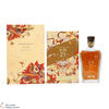 Johnnie Walker - 21 Year Old - XR James Jean (75cl) Thumbnail